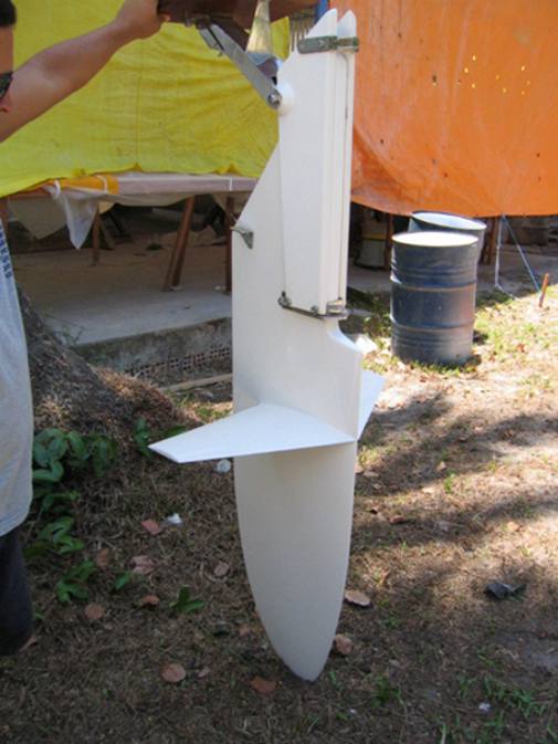 Attached picture 86072-rudder.jpg