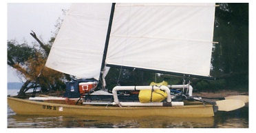 Attached picture 97713-hobie.JPG
